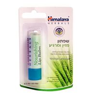 Himalaya Lip Balm Pack Of 4 למכירה 