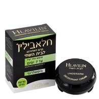 דאודורנט Hlavin Deodorant Cream Eliminates Perspiration Odor Up To 7 Days 10g למכירה 