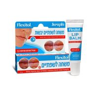 אלטמן פלקסיטול משחה לשפתיים יבשות altman למכירה , 4 image