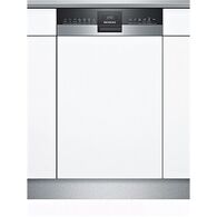 מדיח כלים Siemens SR53HS24KE סימנס למכירה 