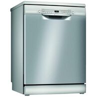 מדיח כלים  רחב Bosch SMS2ITI11E בוש למכירה 