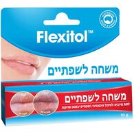 אלטמן פלקסיטול משחה לשפתיים יבשות altman למכירה 
