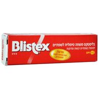 Blistex משחה טיפולית לשפתיים למכירה , 3 image