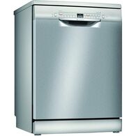 מדיח כלים  רחב Bosch SMS2HVI72E בוש למכירה 