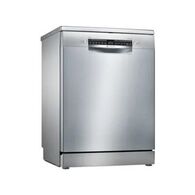 מדיח כלים  רחב Bosch SGS4HVI33E בוש למכירה 