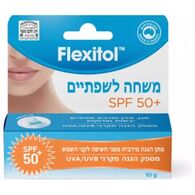 אלטמן פלקסיטול SPF50+ משחה לשפתיים altman למכירה 