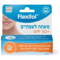 אלטמן פלקסיטול SPF50+ משחה לשפתיים altman למכירה , 2 image