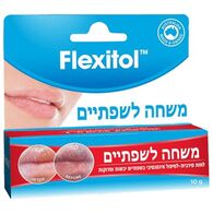אלטמן פלקסיטול משחה לשפתיים יבשות וסדוקות במיוחד altman למכירה , 3 image