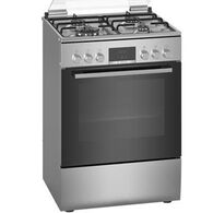 תנור משולב כיריים Bosch HXR39IH50Y בוש למכירה , 2 image