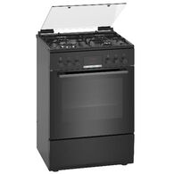 תנור משולב כיריים Bosch HXR39IH61Y בוש למכירה , 2 image