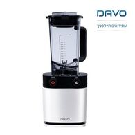 בלנדר DAVO VOLTO 900 דאבו למכירה , 4 image