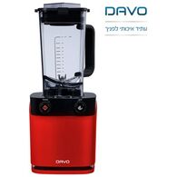 בלנדר DAVO VOLTO 900 דאבו למכירה , 5 image
