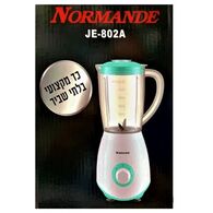 בלנדר Normande JE-802A נורמנדי למכירה , 3 image