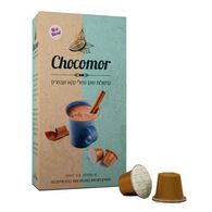 Espressomor שוקומור תואם נספרסו 10 יחידות למכירה 