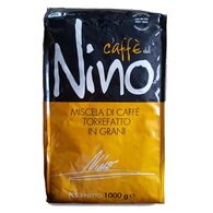 פולי קפה Varanini Del Nino Beans 1 Kg למכירה 