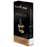 Espressomor אגוזים תואם נספרסו 10 יחידות למכירה , 3 image