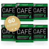 Viaggio Brasil תואם נספרסו 60 יחידות למכירה , 2 image