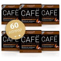 Viaggio Cioccolato תואם נספרסו 60 יחידות למכירה , 2 image