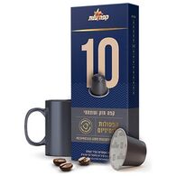 עלית מספר 10 10 יחידות תואם נספרסו למכירה , 2 image