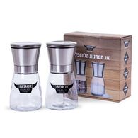 מטחנת  מלח ופלפל 20252 Berox למכירה , 3 image