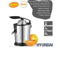 מסחטת  הדרים Hyundai HABT6180 יונדאי למכירה , 3 image