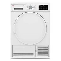 מייבש כביסה Fujicom FJDC77W1  7 ק"ג פוג'יקום למכירה 