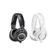 אוזניות  חוטיות Audio Technica ATH-M50X אודיו טכניקה למכירה , 3 image