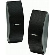 רמקול לגינה Bose SE151 למכירה 