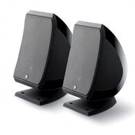 זוג רמקולים מדפיים JMlab/Focal SIB למכירה 