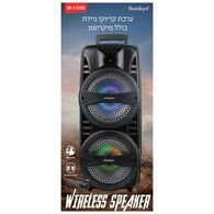 בידורית קריוקי Sunkyo SK1095 למכירה , 3 image