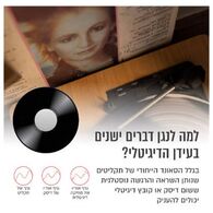 פטיפון Aiwa ATT-21 למכירה , 4 image