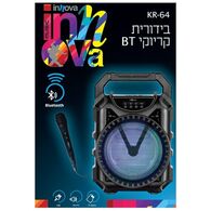 בידורית קריוקי Innova KR64 WOAKR46 למכירה 