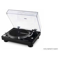 כיסוי Reloop Dust Cover RP-1000/ -2000/ -4000 למכירה , 3 image