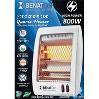 תנור הלוגן/אינפרא Benaton BT55405 למכירה , 3 image