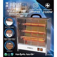 כיסוי ואחסון Benaton BT-55900 למכירה , 3 image