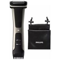 מכונת גילוח Philips BG7025/15 פיליפס למכירה 