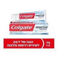 משחת שיניים סנסיטיב משחת שיניים רגישות להלבנה 75 מ"ל Colgate למכירה , 3 image