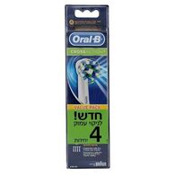 מברשת שיניים ראשי מילוי למברשת חשמלית CrossAction 4 יח' Oral-B למכירה 