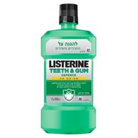 מי פה Listerine Teeth & Gum Mouthwash 500ml למכירה 