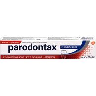 משחת שיניים Parodontax Toothpaste Fluoride Free 75ml למכירה 