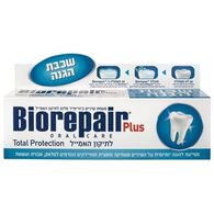 משחת שיניים משחת שיניים לשיניים רגישות 75 מ"ל Biorepair למכירה 