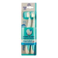 מברשת שיניים מברשת שיניים לחניכיים רגישות * 2 יחידות Meridol למכירה , 2 image