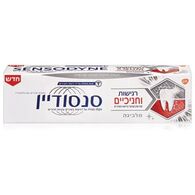 משחת שיניים משחת שיניים רגישות וחניכיים מלבינה 75 מ"ל Sensodyne למכירה 