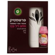 בושם אווירה פרשמטיק מכשיר ספריי אוטומטי חלום ליל קיץ AIR WICK למכירה , 2 image
