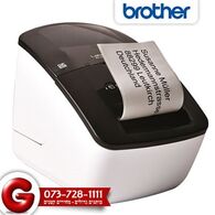 מדפסת  תרמית  להדפסת מדבקות ותוויות Brother QL700 למכירה , 4 image