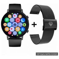 שעון חכם Pierre Richardson PRT6994 למכירה , 3 image