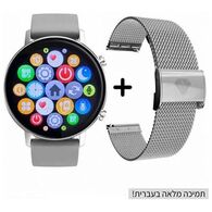 שעון חכם Pierre Richardson PRT6991 למכירה , 3 image