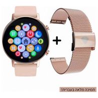 שעון חכם Pierre Richardson PRT6993 למכירה , 3 image