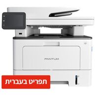 מדפסת  לייזר  משולבת Pantum BM5100FDW למכירה 