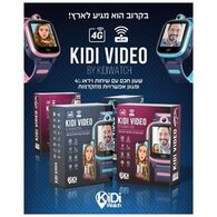 שעון חכם KidiWatch Video 4G למכירה , 4 image